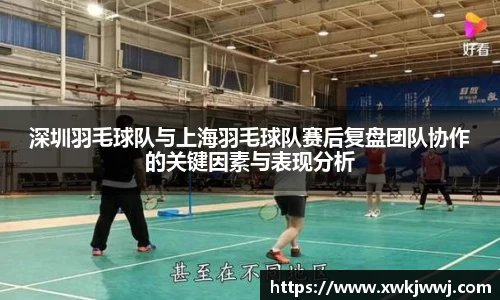 九游会