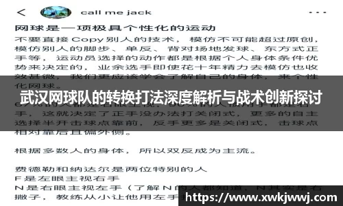 九游会J9