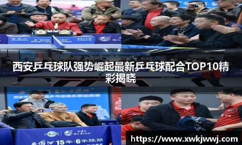 J9九游会