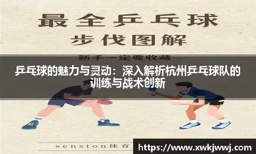 九游会J9真人游戏第一品牌