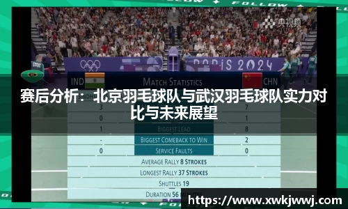 九游会J9