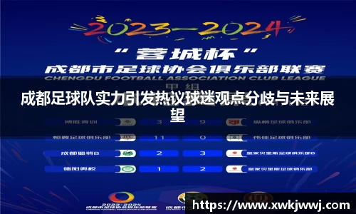 九游会J9