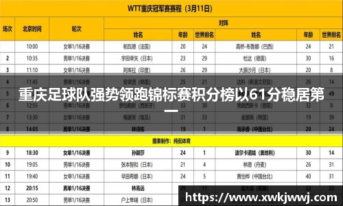 J9九游会