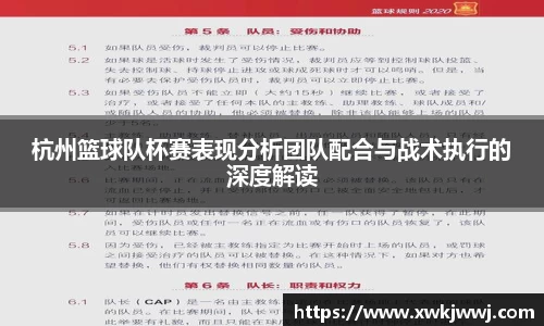 J9九游会