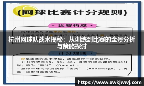 九游会J9