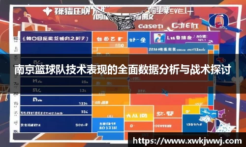 J9九游会
