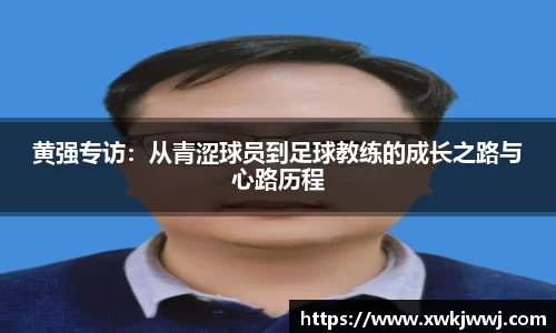 九游会