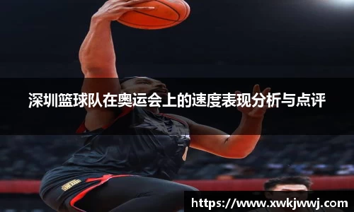 九游会J9真人游戏第一品牌