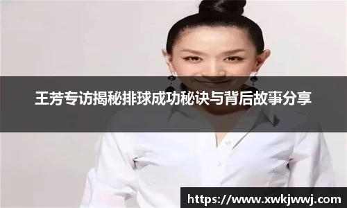 九游会J9