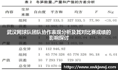 九游会J9真人游戏第一品牌