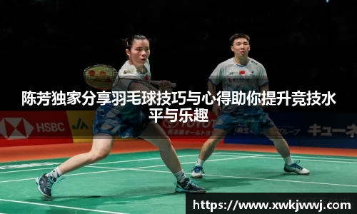 九游会J9真人游戏第一品牌