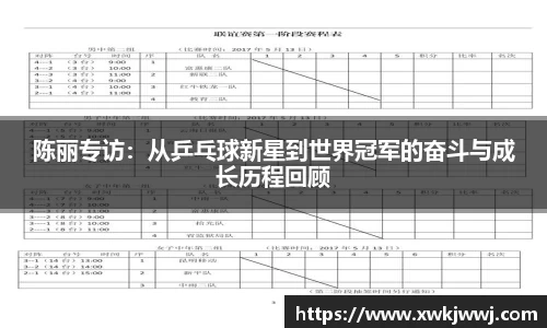 J9九游会