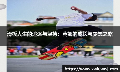 J9九游会