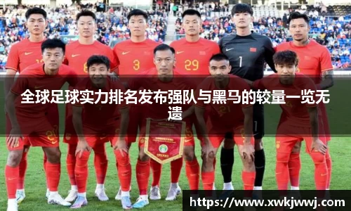 九游会J9真人游戏第一品牌