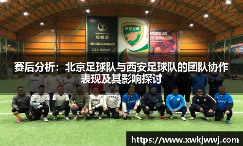 九游会J9真人游戏第一品牌