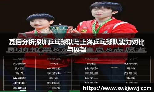 九游会J9