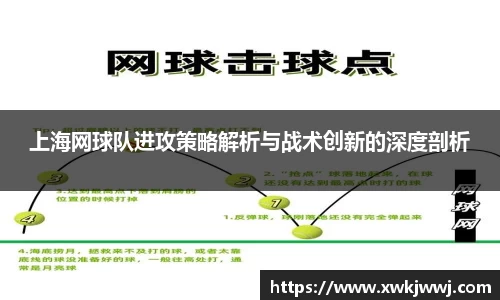 九游会J9