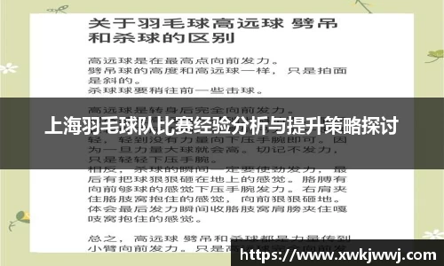 九游会