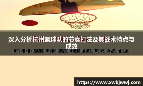 九游会