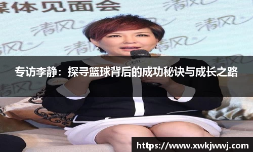 九游会J9