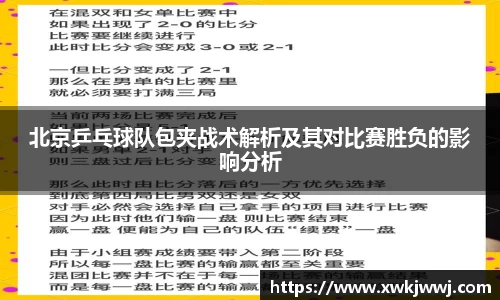 J9九游会