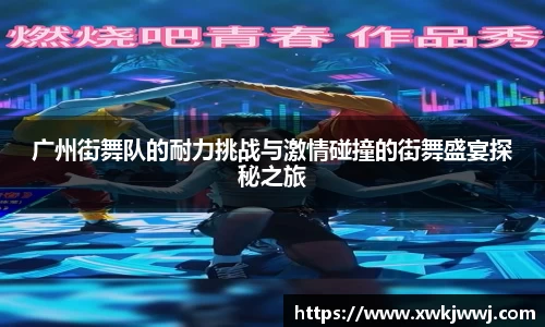九游会J9真人游戏第一品牌