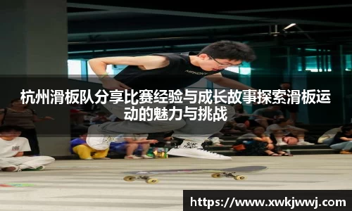 九游会J9真人游戏第一品牌