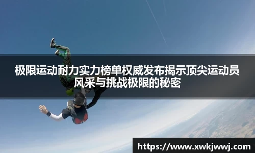 J9九游会