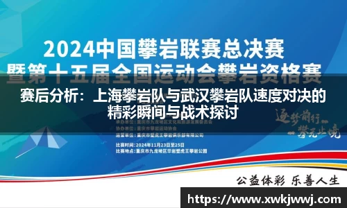 J9九游会