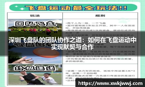 九游会J9真人游戏第一品牌