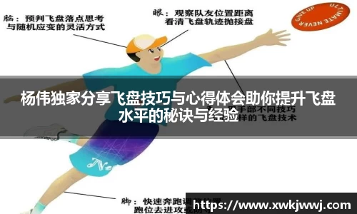 九游会J9真人游戏第一品牌