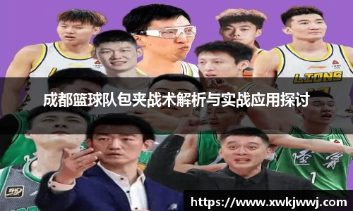 九游会J9