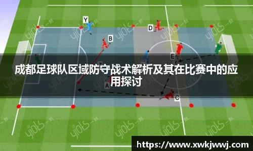 J9九游会