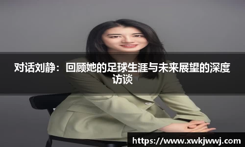 九游会J9真人游戏第一品牌