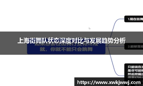 九游会