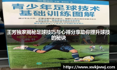 九游会J9真人游戏第一品牌
