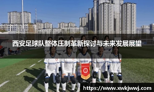 九游会J9