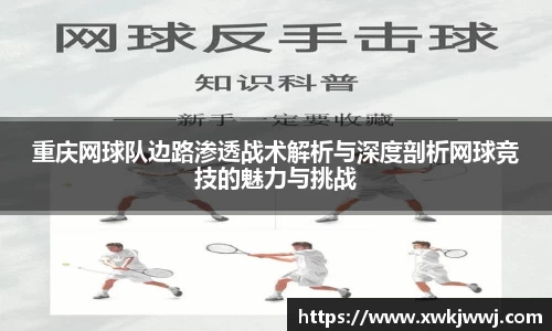 九游会J9真人游戏第一品牌