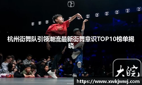 J9九游会