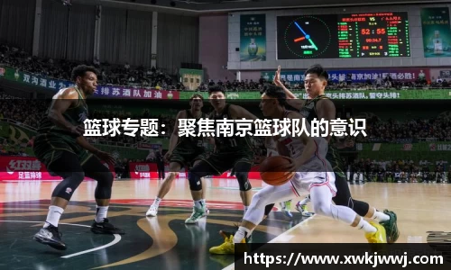 九游会J9