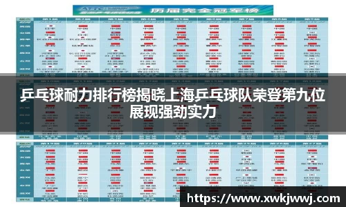 九游会J9真人游戏第一品牌