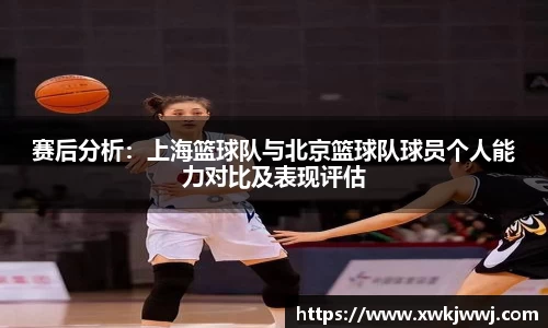 九游会J9真人游戏第一品牌