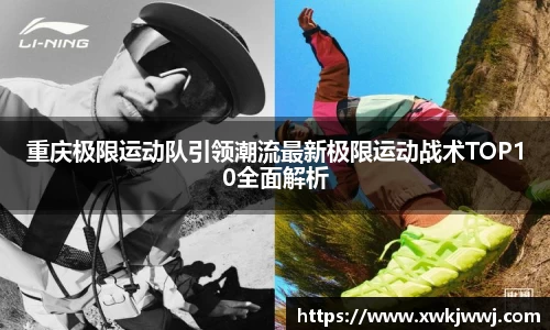九游会J9