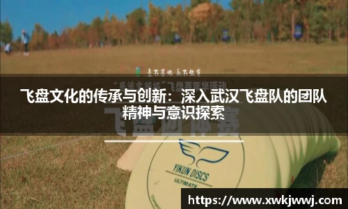 九游会J9