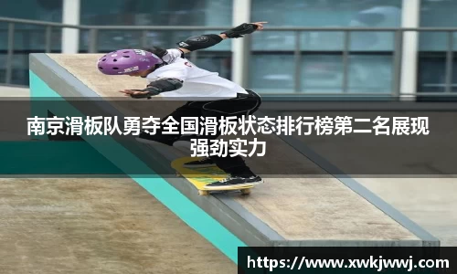 J9九游会