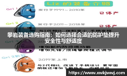 九游会