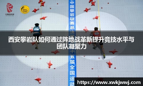 J9九游会