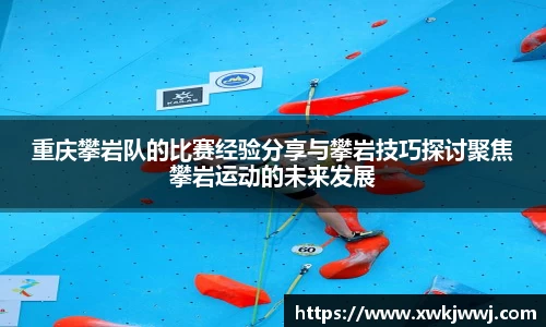 九游会