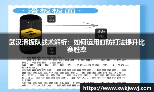 九游会J9真人游戏第一品牌